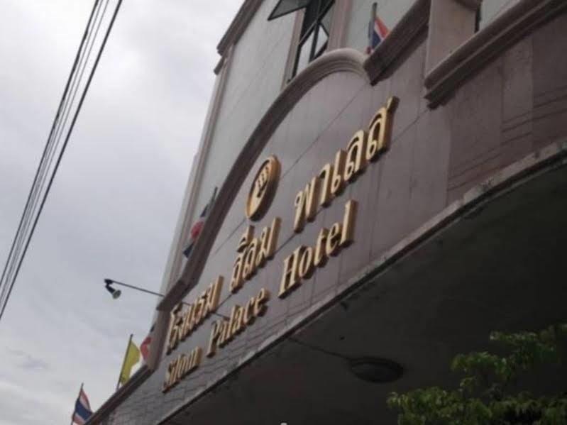 Silom Boutique Hotel Hatyai Хат Яй Екстериор снимка